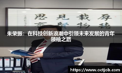 BB贝博
