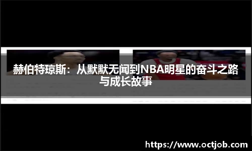 BB贝博ballbet