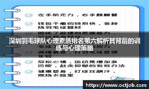BB贝博艾佛森