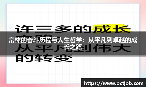 BB贝博艾佛森
