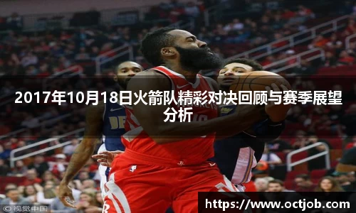 BB贝博登录入口