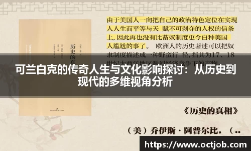 BB贝博艾佛森