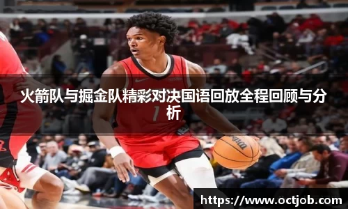 BB贝博登录入口