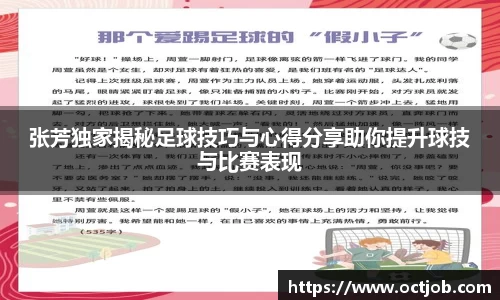 BB贝博ballbet