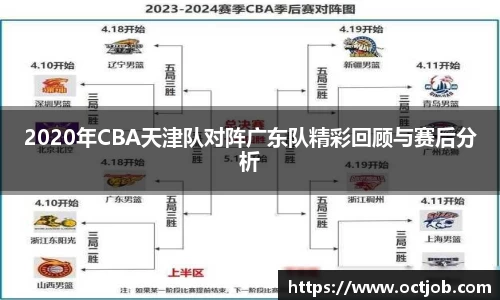 BB贝博登录入口