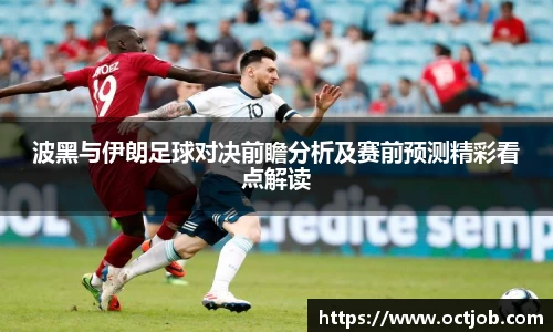 BB贝博ballbet